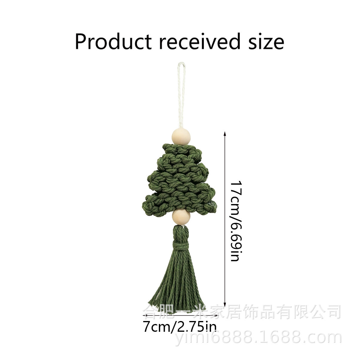 Hand-woven Creative Christmas Tree Ornaments Crafts