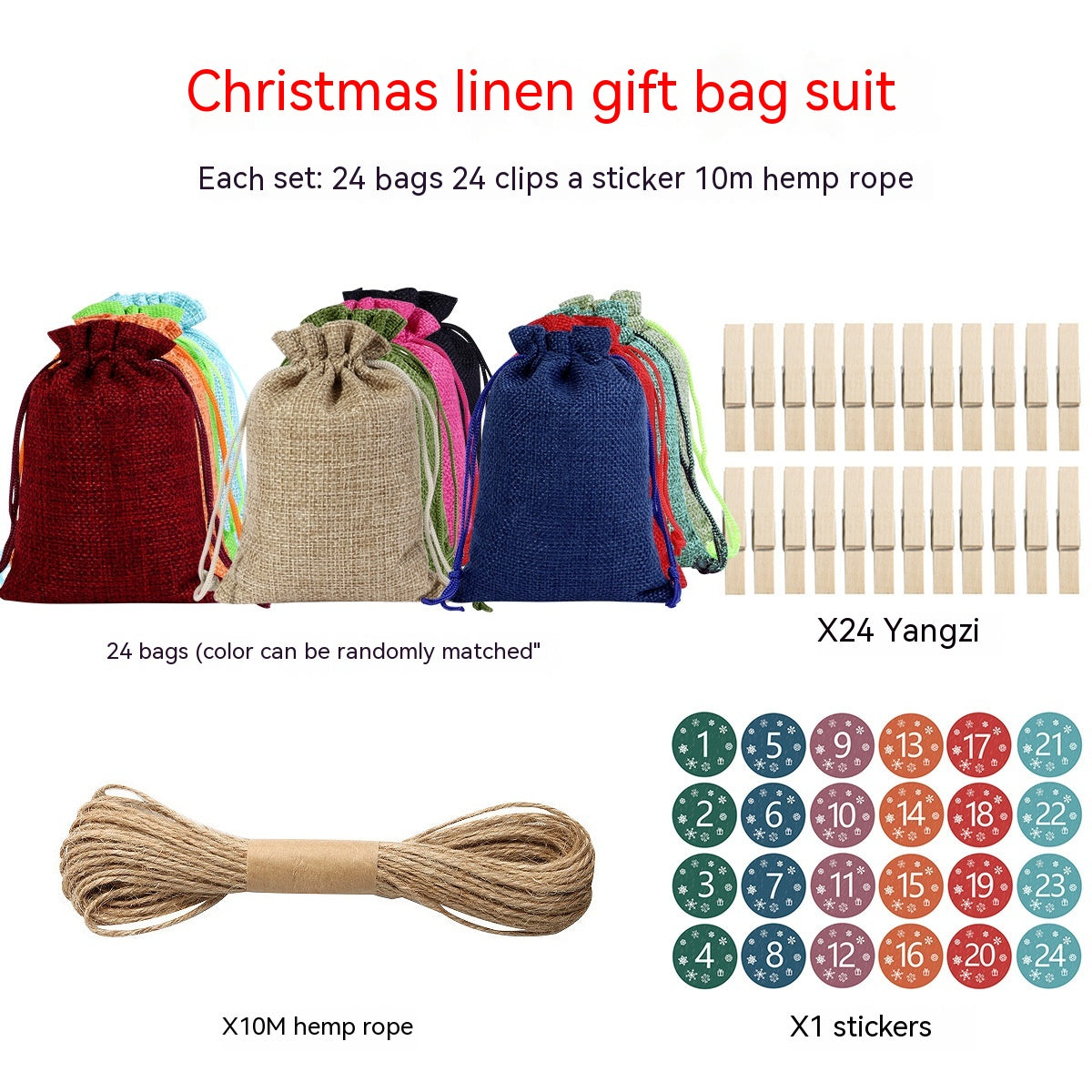 Linen Drawstring Christmas Gift Bag