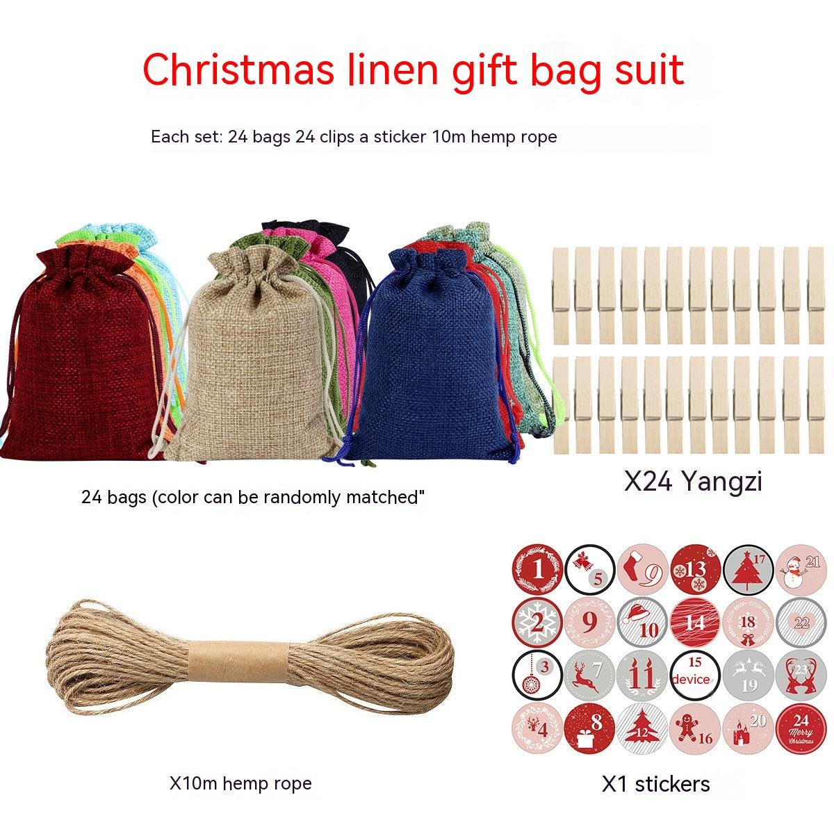 Linen Drawstring Christmas Gift Bag